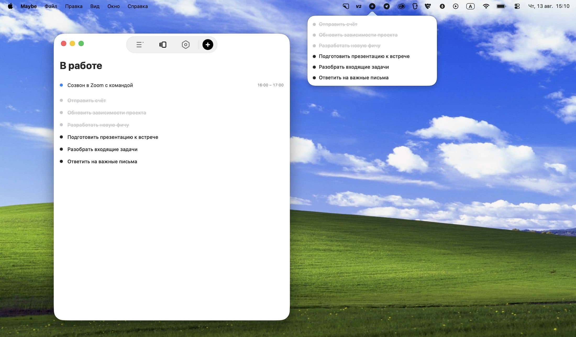 macOS — окно приложения и список в строке меню